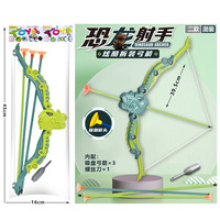 Dinosaures démonter et assembler des arcs et des flèches jouets pour enfants Mini arbalète chasse tir arc avec jeu de fléchettes et de flèches