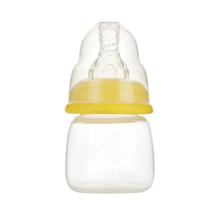 Biberons avec couvercle pour bébé, <span class=keywords><strong>Mini</strong></span> bouteille pour allaitement pour nouveau-né 60ml, lait, sein, mamelon en silicone, prix d'usine - Product Image 4