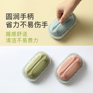 Thickened <b>Sponge</b> Cleaning Brush With <b>Handle</b> Powerful Stain Remover For Bathroom Kitchen Sink Tile - Product Image 3