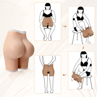 Rehausseur de fesses en silicone imperméable, doux et réaliste, pour fêtes costumées, événements, spectacles, scène, et comme gaine sculptante BBL