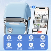 Impresora de Etiquetas Térmicas Bluetooth Phomemo M150 de 2 Pulgadas, Cortador Automático, 500 Etiquetas/Rollo, Interfaz USB, Compatible con Android/iOS/Windows, Regalo