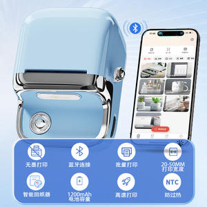 Phomemo M150 Label <b>Printer</b> <b>Bluetooth</b> 2 Inch <b>Thermal</b> <b>Printer</b> Compact Auto Cutter Label Maker for Retail and Home Use - Product Image 4