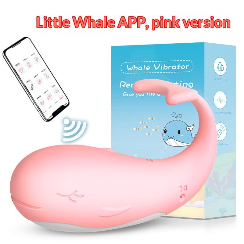 แอพสีชมพู