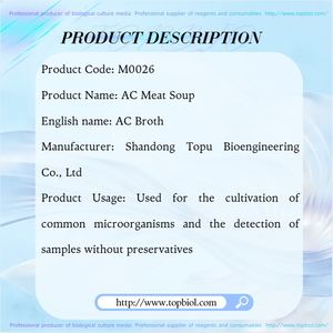 <span class=keywords><strong>น้ำ</strong></span><span class=keywords><strong>ซุป</strong></span>เชื้อจุลินทรีย์ชนิด AC ใช้สำหรับการเพาะเลี้ยงจุลินทรีย์ทั่วไปและการตรวจตัวอย่างที่ไม่มีสารกันบูด - Product Image 2