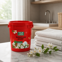 AURAO Lessive en Poudre Parfum Gardénia Détergent Végétal 2,5 KG en Pot Soin des Vêtements Fournisseur OEM ODM
