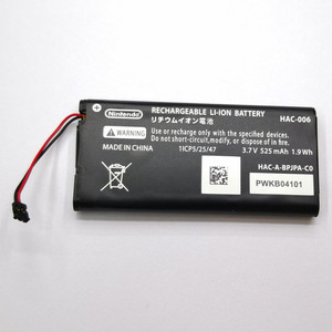 <span class=keywords><strong>แบ</strong></span><span class=keywords><strong>ต</strong></span>เตอรี่ลิเธียมไอออนแบบชาร์<span class=keywords><strong>จ</strong></span>ได้ SYYTECH สำหรับเครื่องชาร์จ<span class=keywords><strong>คอน</strong></span>โทรลเลอร์ <span class=keywords><strong>Nintendo</strong></span> <span class=keywords><strong>Switch</strong></span> อะไหล่ซ่อม - Product Image 3