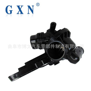 Ensemble de thermostat Gxn 35084 pour BMW Série 3 F30 F35 Série 1 F20 Moteur 1.5L 2.0L Pièce de rechange - Product Image 2