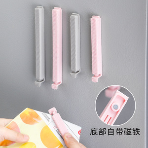 Sealing <b>Clips</b> Magnetic Reusable For Snacks Food Storage Grey Pink Minimalist Design - Product Image 1