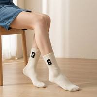 Chaussettes personnalisées avec lettres, tricot jacquard, coton côtelé, chaussettes de sport athlétiques, chaussettes douces personnalisées avec monogramme pour hommes et femmes