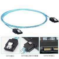 Kabel Data SATA 7 Pin ke 7 Pin SATA III Kabel Internal untuk SSD HDD Motherboard Wire Harness Flat Ribbon Biru