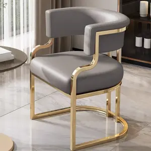 Pied imperméable en cuir microfibre Restaurant hôtel chaise de salle à manger en métal doré moderne Simple lumière de luxe en fer Tube en acier