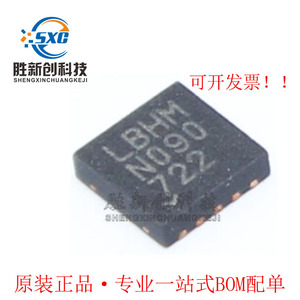 Lt3471edd Trpbf Dfn-10 ตัวควบคุมแรงดันไฟฟ้า 2a 5v ตัวแปลงไฟฟ้ากระแสตรงแบบสเต็ปดาวน์ซิงโครนัสแบบเอาต์พุตคงที่ Cmos 36v อินพุตสูงสุด - Product Image 3