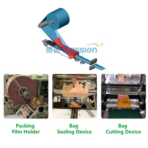 <span class=keywords><strong>Dession</strong></span> máquina de embalaje para pan verduras barra de chocolate jabón embalaje - Product Image 3
