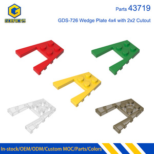 Gobricks Blocs de construction compatibles GDS-726, Pièces de construction en gros, Plaque cale 4x4 avec découpe 2x2, référence 43719 - Product Image 1