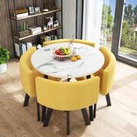 Table basse circulaire de loisirs avec une table et quatre chaises, ensemble de mobilier pour café, bureau et réception