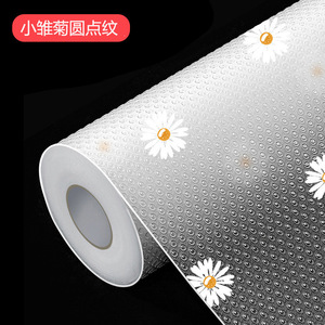Daisy Pattern Drawer Mat <b>EVA</b> Waterproof Non Stick For Wardrobe Kitchen Cabinet Storage Organizer Rectangle Shape - Product Image 3