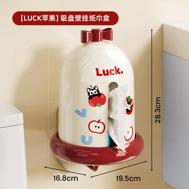 Wind chime tissue box, milky white and red (illustration by Luck Cat)