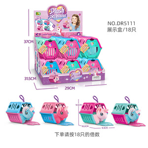 Sac fourre-tout en peluche pour clinique vétérinaire avec jouets licorne et chat pour ensemble de jeu pour enfants - Product Image 2