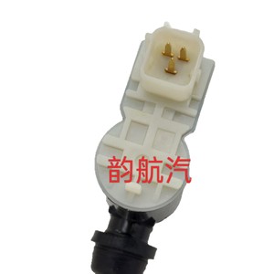 Washer Pump 98510 1C100 <b>DC</b> <b>Motor</b> For Hyundai Kia Flexible Hose Connection Electric - Product Image 2