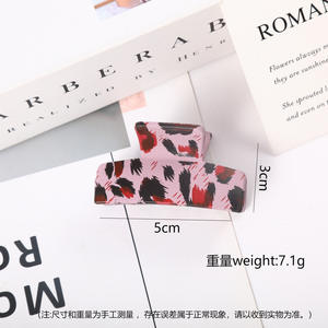 Pinces à cheveux moyennes pour femmes, imprimé léopard, pinces à griffes, pinces à mâchoires, pinces à cheveux imprimées léopard, accessoires de mode pour cheveux - Product Image 2