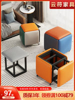 Tabouret combiné en métal Magic Cube, pliable, empilable, simple, moderne, canapé bas, marque Yunfu, meubles de maison