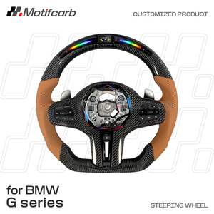 พวงมาลัยคาร์บอนไฟเบอร์หนังสีน้ำตาลปรับแต่งได้สำหรับรถ BMW G21 G30 G31 G22 G26 M2 G20 G05 G06 X3M X4M X5M G32 M3 - Product Image 2