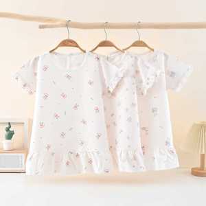 <span class=keywords><strong>Camicia</strong></span> <span class=keywords><strong>da</strong></span> <span class=keywords><strong>Notte</strong></span> Estiva per Ragazze in 100% <span class=keywords><strong>Cotone</strong></span> Morbido con Stampa Floreale e Polsini in Pizzo, Traspirante - Product Image 5