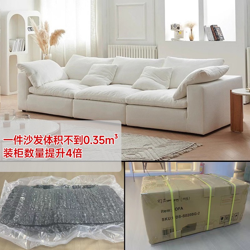 ソファー　高級材　高品質　保管品 真空圧縮コーナーソファクラウドソファ高級高品質ハウスl字型