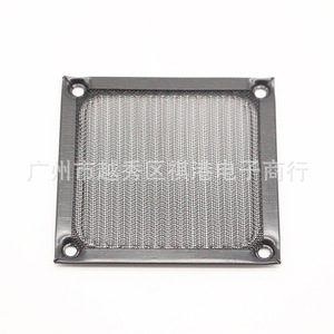 Stainless Steel Dust Filter 8Cm For Cooling Fan Axial Flow Fan Protection Mesh Cover - Product Image 2