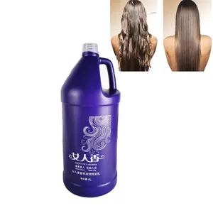 Fornitura di fabbrica shampoo nutriente per parrucchieri moisture 4L hotel hair shampoo