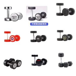 Abd kaptan ve takım dambıl seti spor Fitness ekipmanı PU özel eğitim çantası ile tutkal sabit dambıl banklar ve raflar - Product Image 3