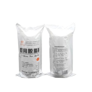 Algodón Absorbente Médico Ziyun (aprox. Almohadillas de Algodón Médico (500g), Algodón Absorbente Desechable, Paquete Grande para Uso Doméstico - Product Image 3