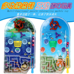 Grande machine de flipper labyrinthe pour enfants, jouet éducatif 25,8x7,3 en plastique, unisexe, 5-7 ans - Product Image 4