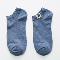 Chaussettes basses d'été 2026 pour hommes, unies, décontractées, en coton, avec logo personnalisé, du fabricant