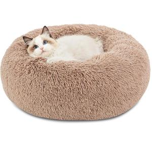 Round Fluffy <b>Plush</b> Faux Fur Pet Bed For <b>Cats</b> And Dogs With Integrated Backrest Non Slip Living Room Bedroom Use - Product Image 2
