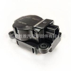 Aplicable al modelo Ford Fiesta 2009, interruptor de calefacción 1S7H19E616BB 1S7H-19E616BB - Product Image 3
