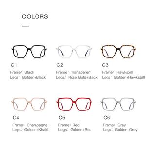 Thời Trang Lớn Kính Kim Loại Khung Hợp Kim Cho Phụ Nữ Quang Học Kính Theo Toa Kính Đọc Sách Kính Màu Xanh Chặn Mắt Kính Tr90 - Product Image 3