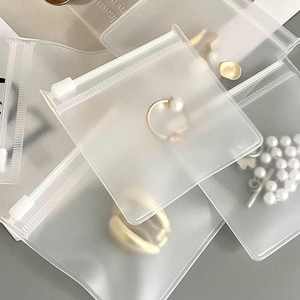 特注小型リサイクルプラスチッククリア<span class=keywords><strong>PVC</strong></span>ジッパーバッグ化粧品ジュエリーリング包装ジップロックポーチ - Product Image 1