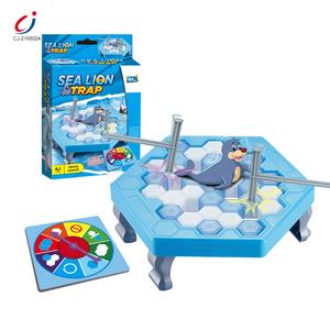 Chengji – fabricant de jouets pour enfants, jeu de table d'intérieur amusant pour enfants, jouet brise-glace, sauvetage, <span class=keywords><strong>lion</strong></span> de mer, pingouin, brise-glace, piège à glace, jouet - Product Image 3