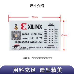 Emulador JTAG USB de Alta Velocidad Xilinx HS2, Programador FPGA CPLD con ID Independiente, Emulador JTAG USB Xilinx HS2 W1132 - Product Image 5