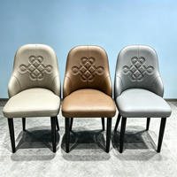 Chaise de salle à manger gaufrée avec dossier matelassé à nœuds chinois, pieds en métal noir durables pour cuisine et salle à manger