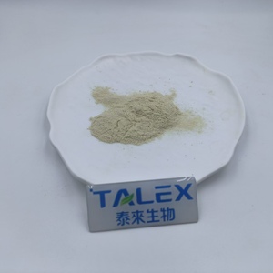Bromelain Powder Best Price <b>Pineapple</b> Extract Bromelain Enzyme Bromelain Powder - Product Image 2