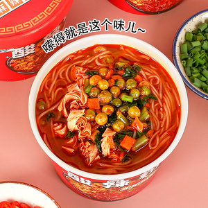 Wholesale Delicious Food Prepared Dishes Fun Friends Hot and Sour Powder for <strong>Weeknight</strong> Family <strong>Meals</strong>