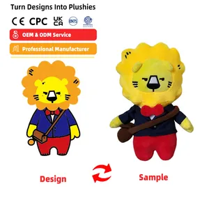 Factory Price Custom New Design Cute Lion Plush Stuffed Animal Plush Toy