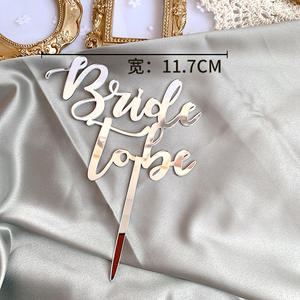 <span class=keywords><strong>2022</strong></span> fiançailles mariage fête fournitures or Rose acrylique insertion décoration mariée être gâteau Toppers - Product Image 4