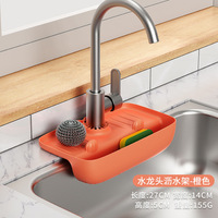 Tapis de robinet en silicone, égouttoir d'évier de cuisine, support pour savon et éponge, organisateur d'évier