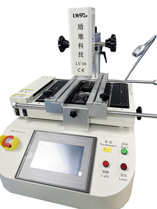 Máquina de Reballing BGA con Posicionamiento Láser LV-06, Herramientas de Reparación de Circuitos Integrados para TV, <span class=keywords><strong>PS4</strong></span>, Laptop y Móviles, Estación de Retrabajo BGA - Product Image 3