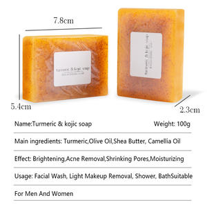 レモン ターメリック コウジ酸 ブライトニング グローソープ 手作り固形洗顔石鹸 ダークスポット・ニキビ対策 ディープクレンジング ハンドメイドソープ - Product Image 6