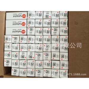 CXBA-XEN SUN Hydraulics Ofrece Nuevas Válvulas de Retención Americanas Importadas en Forma de Cartucho Roscado a Precios Competitivos - Product Image 1