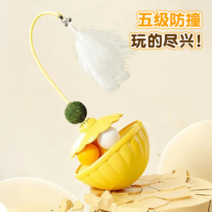 Jouet interactif pour chat avec plume, clochette et boule à la menthe, anti-ennui, 170g, en PP, couleur unie, origine Yiwu - Product Image 5